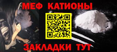 гашик Дубна