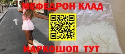 гашик Дубна