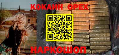 гашик Дубна