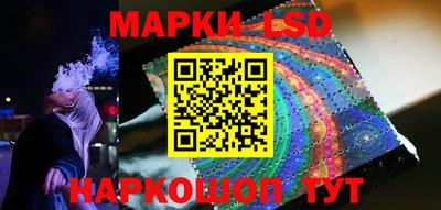 гашик Дубна
