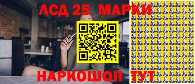 бутик Донской