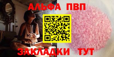 бутик Донской