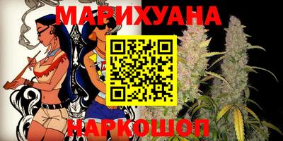 бутик Донской