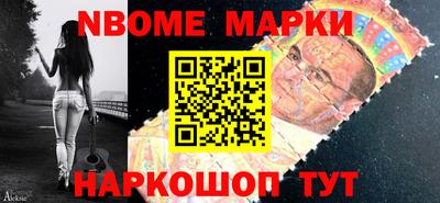 гашик Дубна