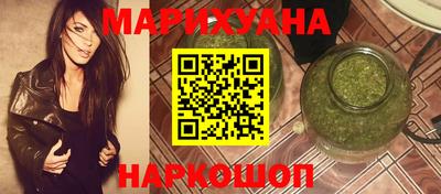 бутик Донской