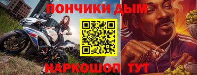 гашиш Гусев