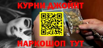 бутират Донецк