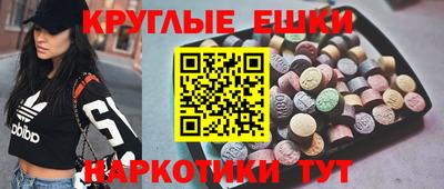 кокс Гусь-Хрустальный