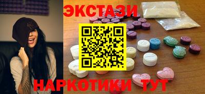 бутик Донской