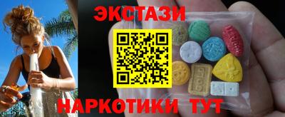 бутик Донской