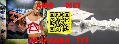бутик Донской