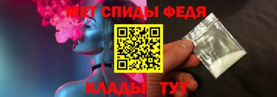 бутик Донской