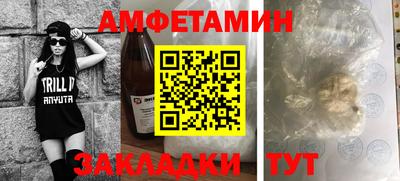 гашик Дубна