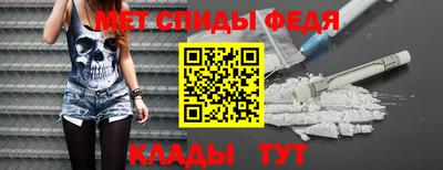 гашик Дубна