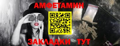гашик Дубна
