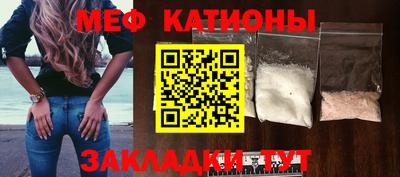 гашик Дубна