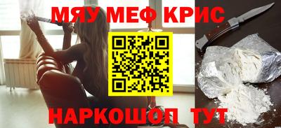 гашик Дубна
