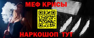 гашиш Гусев
