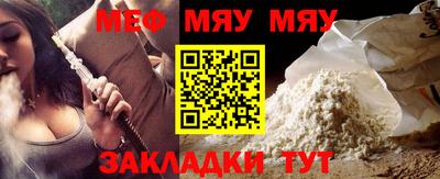кокс Гусь-Хрустальный