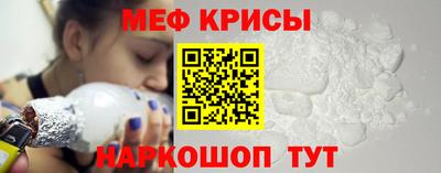бутик Донской