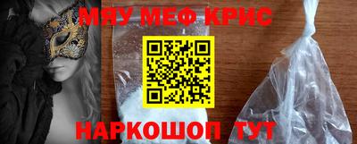 гашик Дубна