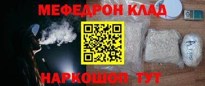 бутик Донской