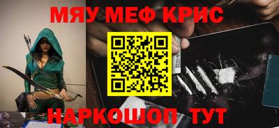 гашик Дубна