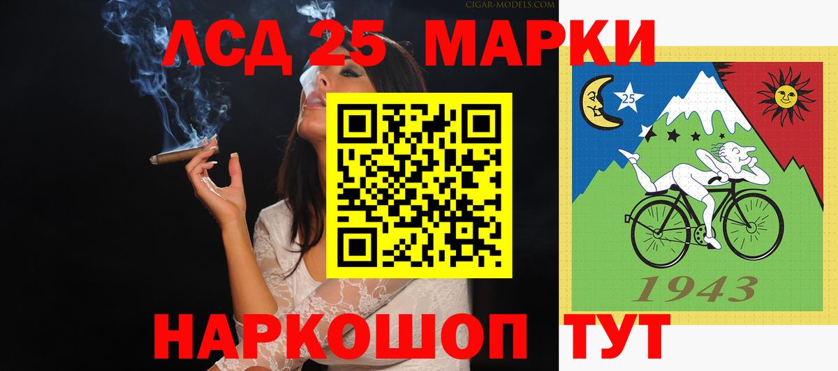blacksprut ССЫЛКА  Вход с VPN  Набережные Челны  Лсд 25 экстази ecstasy 